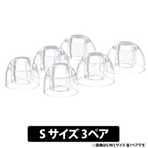 SOSO.LABO Lucent Ear Fit (S�T�C�Y 3�y�A) �C���[�s�[�X �C���[�`�b�v �C���z���̃S�� ���� �N���A ���������P �������P �V���R�� �\�\���{