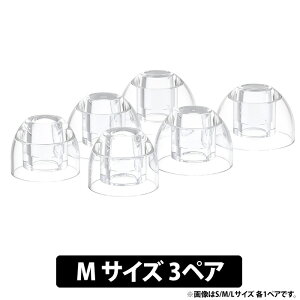 SOSO.LABO Lucent Ear Fit (M�T�C�Y 3�y�A) �C���[�s�[�X �C���[�`�b�v �C���z���̃S�� ���� �N���A ���������P �������P �V���R�� �\�\���{