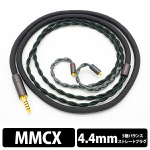 SoundsGood Psyche MMCX-4.4mm �T�E���Y�O�b�h �C���z���P�[�u�� ���P�[�u�� �o�����X�ڑ� �������� �������K�i �y�O���[�vB�z