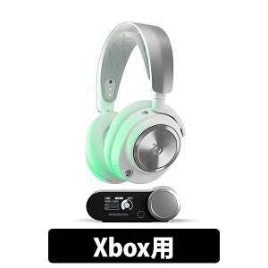 y10/4 20:00~10/9 1:59Iōő100%|CgҌI(v\)zSteelSeries Arctis Nova Pro Wireless X White (Xboxp) Q[~OwbhZbg mCLwbhz Q[ CXwbhZbg zCg