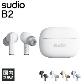 (ノイズキャンセリング) SUDIO A1 Pro ホワイト ワイヤレスイヤホン カナル型 ノイキャン Bluetooth ブルートゥース 防水 スーディオ (SD-2302)