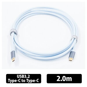 y11/14 10:00~11/16 23:59Iōő100%|CgҌI(v\)z() SUPRA USB3.2 C-C 2.0m USBP[u I[fBIp bLRlN^ R[gx_f 60W/3A 480Mbps X[v