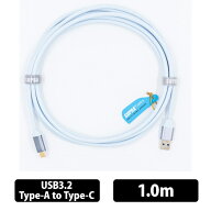 (お取り寄せ) SUPRA USB3.2 A-C 1.0m USBケーブル オーディオ用 金メッキコネクタ 銀コート高純度無酸素…