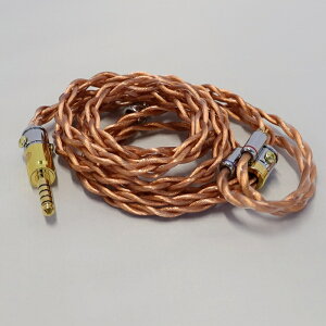 �y5/25���聚���I�ōő�100%�|�C���g�o�b�N�I(�v�G���g���[)�zHAKUGEI ���q 0.78 2Pin 4.4mm �C���z���P�[�u�� ���P�[�u�� �o�����X�ڑ� �n�N�Q�C �y�O���[�vD�z