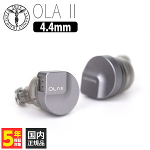 �y�}���\�����聚���I�ōő�100%�|�C���g�o�b�N�I(�v�G���g���[)�zTANCHJIM OLA II (4.4mm) �L���C���z�� �_�C�i�~�b�N�h���C�o�[ �o�����X�h�A�[�}�`���A�h���C�o�[ 1DD+1BA�����n�C�u���b�h�\�� 