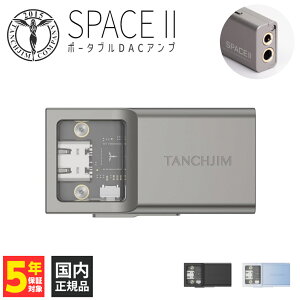 TANCHJIM SPACE II �O���[ �|�[�^�u��DAC�A���v �w�b�h�z���A���v CS43131 3.5mm�V���O���G���h 4.4mm�o�����X �}�C�N�Ή� �ʘb Type-C DSD256 UAC 1.0/2.0 Pure Bridge �^���W�W���y�O���[�vB�z