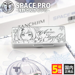 �y4/15���聚���I�ōő�100%�|�C���g�o�b�N�I(�v�G���g���[)�zTANCHJIM SPACE PRO�y���Ă񂫃��f���z�|�[�^�u��DAC�A���v �X�e�B�b�N�^ 3.5mm 4.4mm �o�����X�ڑ� �f���A��CS43198 �}�C�N�Ή� �o�[�`��