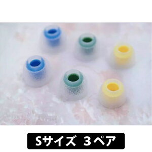 �y1/10���聚���I�ōő�100%�|�C���g�o�b�N�I(�v�G���g���[)�zTANGZU Tang Sancai Wide Bore�i���O�� Wide Bore) S 3 pair �C���[�s�[�X �C���[�`�b�v �C���z���̃S�� �t���ւ�