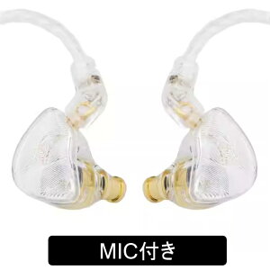 �y�V���o�[����ȏ�P10�{(12/20�`12/21)�b���I�ōő�100��P�Ҍ�(�`12/26 1:59�E�v�\��)�zTANGZU WAN'ER S.G White with mic �L���C���z�� �J�i���^ �������^ �V���A�|�� ���P�[�u���Ή� 0.78mm 2pin 10mm�_�C�i�~�b