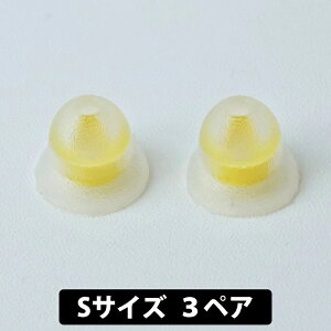 �y1/10���聚���I�ōő�100%�|�C���g�o�b�N�I(�v�G���g���[)�zTANGZU Tang Sancai Narrow Bore Version S 3 pair �C���[�s�[�X �C���[�`�b�v �C���z���A�N�Z�T�� �V���R�� �^���Y