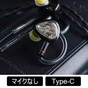 �y�V���o�[����ȏ�P10�{(12/20�`12/21)�b���I�ōő�100��P�Ҍ�(�`12/26 1:59�E�v�\��)�zTANGZU Wan'er S.G 2 Black Type-C �L���C���z�� �C���z�� �L�� �J�i���^ ���^ ���|���� �V���A�|�� ���P�[�u���Ή� C