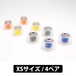 TANGZU Tang Sancai Noble Stainless Steel Edition XS 4�y�A �Տꊴ ���K�� ��×p�V���R�� ��A�����M�[�� ���R�Ȓ����S�n �^���Y