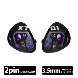 �y12/18���聚���I�ōő�100%�|�C���g�o�b�N�I(�v�G���g���[)�z(1��1�������\��) TANGZU �L�� XUETAO 3.5mm �L���C���z�� �C���z�� �L�� �Q�[�~���O�C���z�� �J�i���^ ���^ ���|���� �V���A�|�� ��