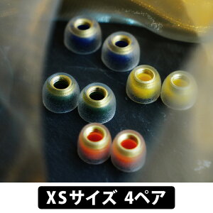 TANGZU Tang Sancai Noble Wide Bore Brass Edition XS 4�y�A �C���[�s�[�X �C���[�`�b�v ���L�b�h�V���R�� ��A�����M�[�� ���i�� ���C�h�{�A ���R ���K �����S�n �𑜓x �o�����X ���X�j���O �^���Y