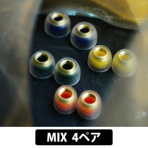 �y6/1���聚���I�ōő�100%�|�C���g�o�b�N�I(�v�G���g���[)�zTANGZU Tang Sancai Noble Wide Bore Brass Edition MIX 4�y�A �C���[�s�[�X �C���[�`�b�v ���L�b�h�V���R�� ��A�����M�[�� ���i�� ���C�h�{�A ��