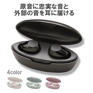 yBluetooth5.3zCX Cz ̂ Allegro mX^WbNubN Bluetooth ʘb O荞 AAC x  ő24ԍĐ iPhone Android Ji^yz