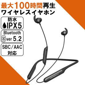 【4/1限定★抽選で最大100%ポイントバック！(要エントリー)】【最大100時間再生/音量調整/マルチポイント】TaoTronics タオトロニクス TT-BH113 ワイヤレスイヤホン Bluetooth 左右一体型 ネックバンド型 ネックバンドイヤホン 首掛け iPhone Android PC 通話 マイク付き