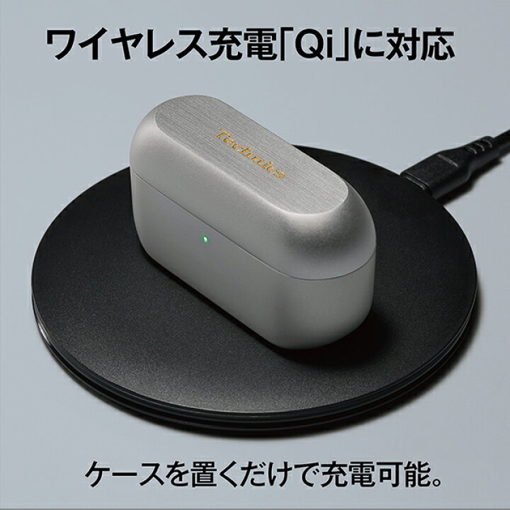楽天市場】【中古】Technics テクニクス EAH-AZ100 シルバー [EAH 