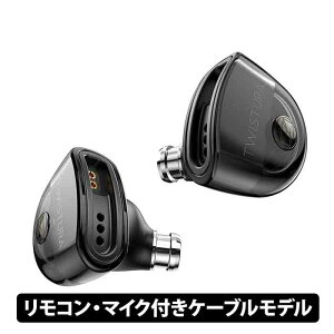 �y4/1���聚���I�ōő�100%�|�C���g�o�b�N�I(�v�G���g���[)�zTWISTURA D-MINOR with Mic�i�����R���E�}�C�N�t���P�[�u�����f���j �L���C���z�� �J�i���^ ���|���^ ���P�[�u���Ή� �_�C�i�~�b�N�h��