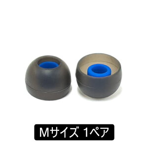 Ultimate Ears UE EarFit M 1�y�A �C���[�s�[�X �C���[�`�b�v �C���z���̃S�� �����p �������P �Չ��� ���������P ���i���V���R�� ���ɗD���� ������ 1�y�A 1set �A���e�B���b�g�C���[�Y