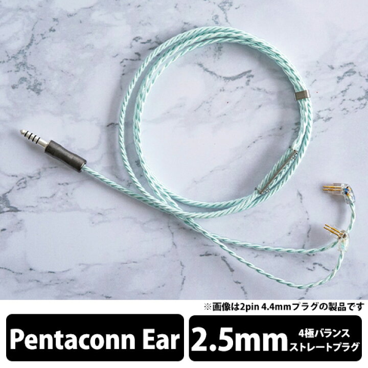 楽天市場】【お取り寄せ】WAGNUS. ワグナス Zillion Sheep Acqua 2.5mm 