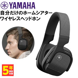 y10/4 20:00~10/9 1:59Iōő100%|CgҌI(v\)zYAMAHA }n YH-L700A(B) ubN CXwbhz mCYLZO Bluetooth5.0 3DTEh@\ z[VA^[y