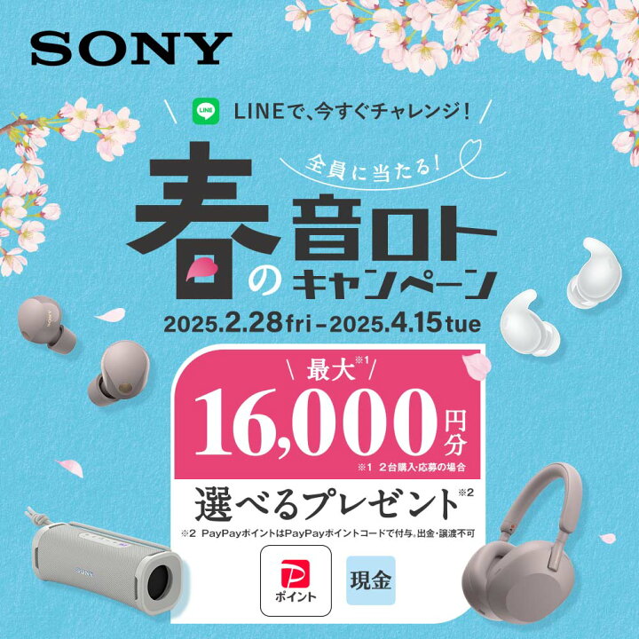 楽天市場】【4/1限定☆抽選で最大100%ポイントバック！(要エントリー 