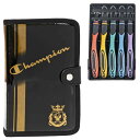 彫刻刀セット チャンピオンゴールド 2WAY グリップ彫刻刀 安全ガード付き【在庫限り】 義春全鋼製刃 よしはる 小学生 …