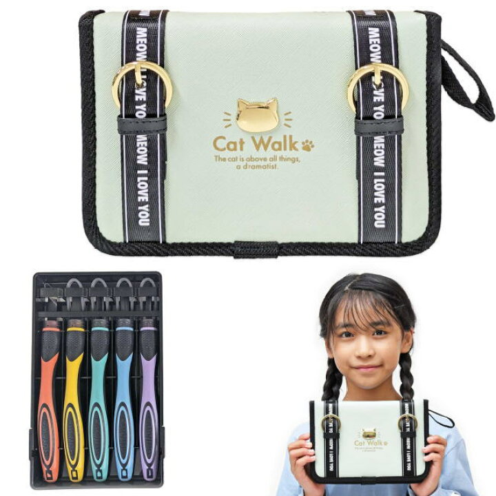 楽天市場】彫刻刀セット キャットウォーク 2WAY グリップ彫刻刀 安全 