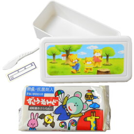 ずこう粘土ケース付きセット 新一年生 入学 入園 お祝い 小学校 軽量 油粘土 あぶらねんど 幼稚園 保育園 小学生 図工