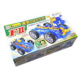 楽天市場 4年生 理科 実験キットの通販