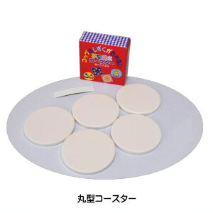 FhHLbg R[X^[Zbg Rbv̂ȂsvcȃR[X^[y5gz ċx ~x R RH w hV̓ v[g ̓ ̓ fĂ  