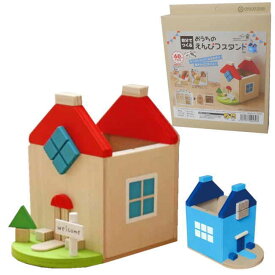 木の工作キット おうちのえんぴつスタンド 対象：5才以上夏休み 冬休み 自由研究 自由工作 工作キット 工作セット 親子 色ぬり工作 簡単 かわいい