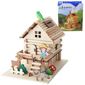 工作キット 山里ものがたり ログハウス型 メロディー貯金箱作り 小学校3年生4年生以上木の工作 夏休み 小学生 冬休み 自由研究 自由工作 オルゴール付き 楽しい 実用的 ちょきんばこ プレゼント 簡単