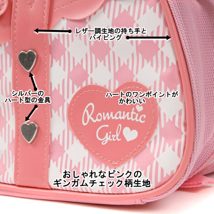 楽天市場 絵の具セット ガーリーピンク サクラ水彩絵の具 あす楽 送料無料 小学生 女の子向け かわいい 画材セット 女子 サクラ おしゃれ 小学生の文具 学用品販売店