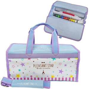 絵の具セット プレザントスター 12色12本サクラ水彩絵の具【2025年10月新商品】 小学生 女の子向け かわいい 画材セット おしゃれ カラフル 入学祝い 新一年生 パステルカラー 星 スター