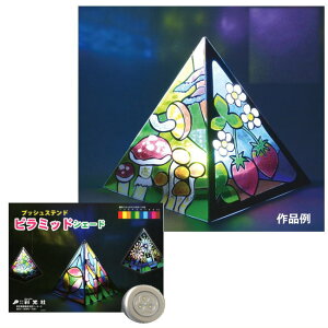 HLbg vVF[hZbg vbVXeh s~bh LEDCg H ċx ~x R RH w ȒP vVF[h NX}XH