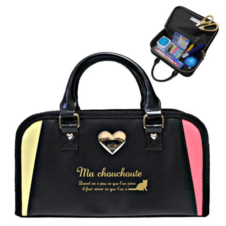 楽天市場 裁縫セット マシュシュット あす楽 送料無料 小学校 小学生 女子 女の子 おしゃれ ソーイングセット 右利き 左利き 小学生の文具 学用品販売店 楽天市場 裁縫セット マシュシュット あす楽 送料無料 小学校 小学生 女子 女の子 おしゃれ ソーイングセット 右利き 左利き 小学生の文具 学用品販売店