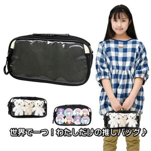 ٖDobO }CX^[ y2025N10Viz wZ ̎q w \[CO ƒ  jp [P[X obO