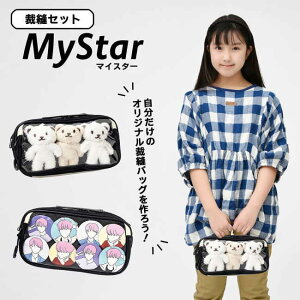 ٖDZbg }CX^[y2025N4Viz wZ w jp  NAobO \[COZbg 킢  ubN AC{[ IWi