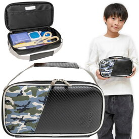 裁縫セット シュターデル 小学生 男の子 女の子 右利き 左利き かっこいい シンプル 家庭科 ソーイングセット