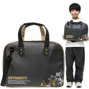 Zbg I[\eB[y2025N11Vizy^Iӂv[gIz wZ w jp  KZbg p j̎q ̎q ubN×S[h