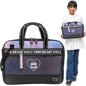 Zbg uCgX}C y2025N11Viz wZ q  p KZbg w y^Iӂv[gIz w w wZ wZ ̎q KZbg킢