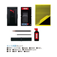 書道セット内容