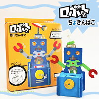 ロボット貯金箱
