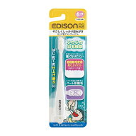 EDISONmama 【すごふわ 仕上げ歯ブラシ】プレミアム6ヶ月ごろ〜 歯磨き 優しくしっかり磨ける 羽毛触感 …