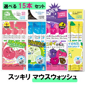 LC K LPA t ŕ֗IyIN` zyIN` `F[zyIN` C~gzyIN` ~bNXx[z Iׂ }EXEHbV }XN̕K{