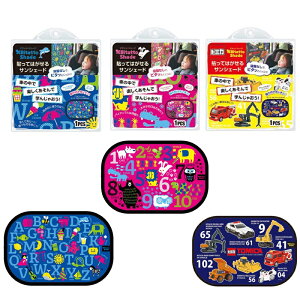 r^bg VF[h ԗpi \Ă͂TVF[h io[ At@xbg g~J Bitatto Shade UVJbg O ԑ  MǗ\h