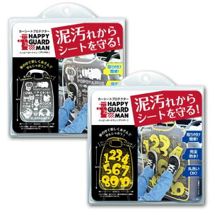 r^bg nbs[ K[h} yAj}z J[V[gveN^[ J̓ h |Pbgt