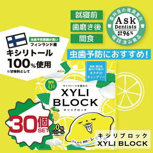 LVg[ 100% yz30Zbg22g LfB[ ^ubg LVubN  A ǂ  Â u  mVK[ ރIt   h